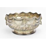 A Victorian silver trophy footed bowl by Richard Richardson, Sheffield 1892, in the shape of a