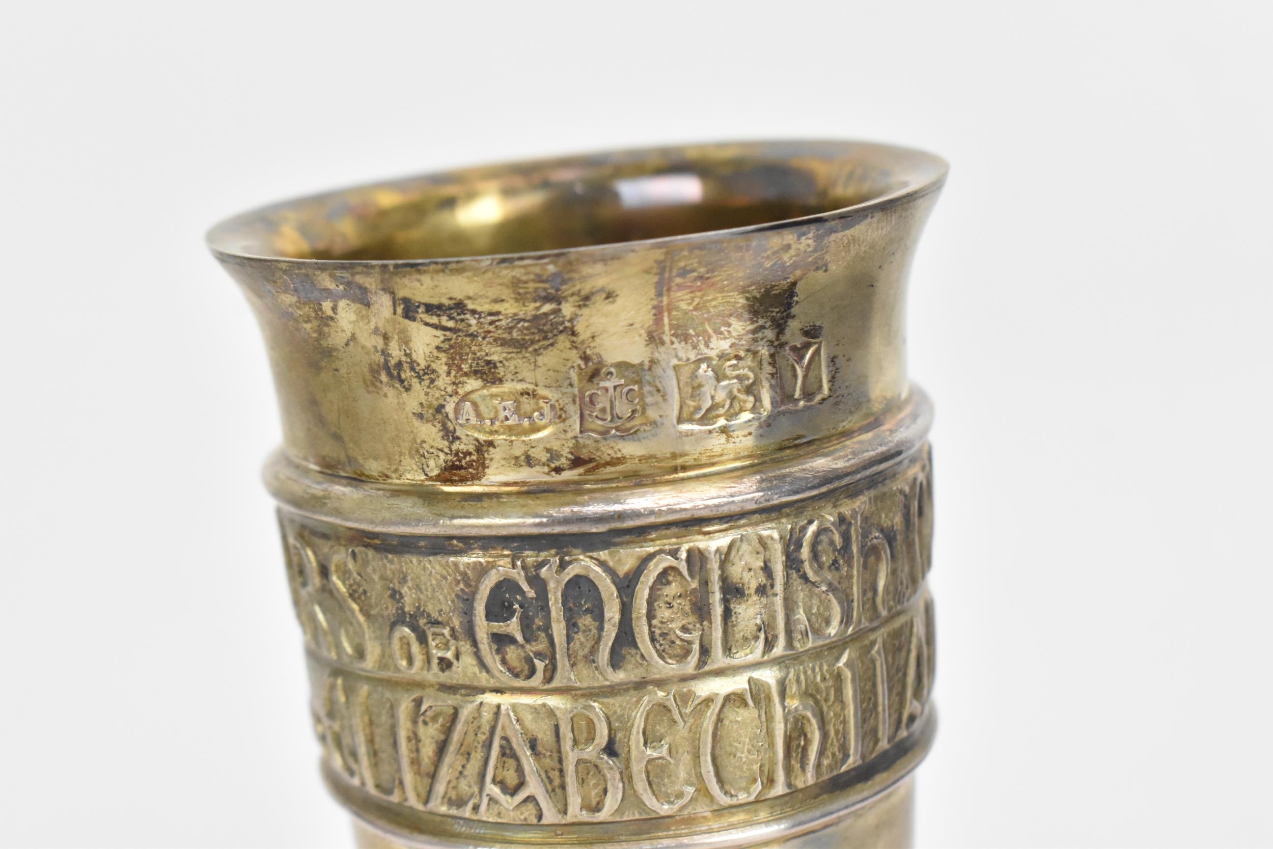 An Elizabeth II silver commemorative cornucopia by A E Jones, Birmingham 1973, inscribed text: ‘1000 - Image 5 of 8