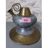 A 19th century Islamic brass and pewter hookah pot Location: