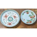 Two Chinese bowls decorated with bats and peaches Location: