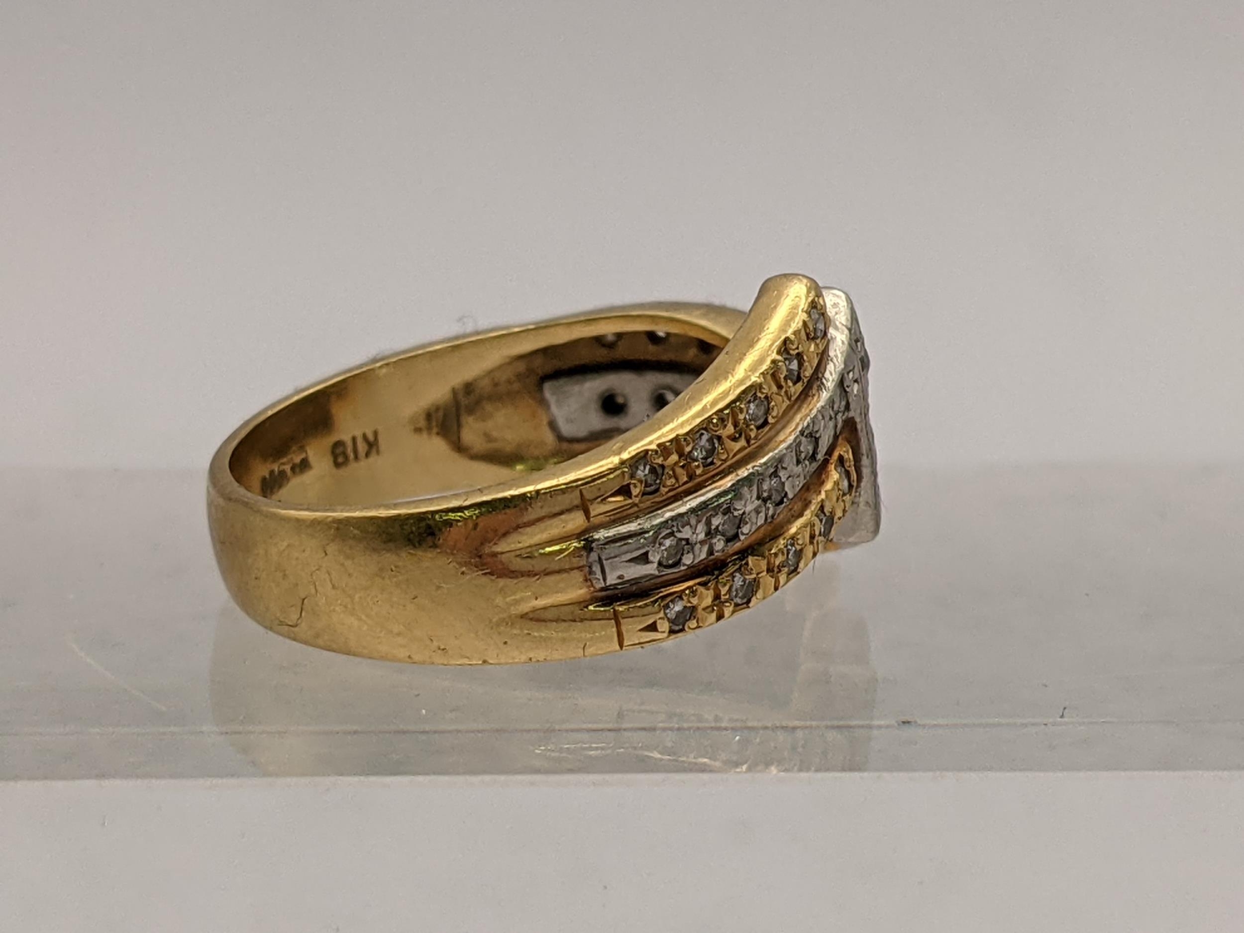 A platinum and 18ct gold ring set with diamonds, total weight 6.1g Location: - Image 4 of 4