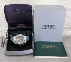 A Seiko Kinetic wristwatch unused Location: