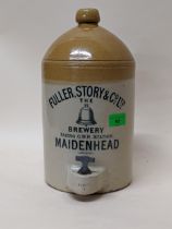RAILWAYANA INTEREST: Rare Fuller Story, Bell Brewery, Maidenhead bell pictorial flagon (1G) '