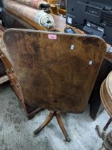 Georgian mahogany pedestal snap top occasional table, brass caps and coasters, and a low side