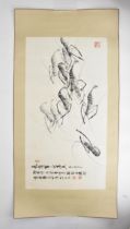 An early 20th century black ink painting in the style of Qi Baishi (1864-1957), depicting shrimp,