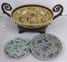 Two 19th century Chinese Canton celadon plates A/F together with an oriental style centre bowl