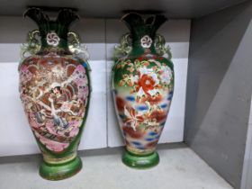 A pair of Japanese vases Location:G