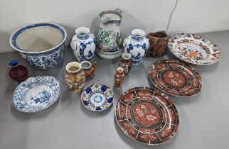 Mixed oriental and continental ceramics to include a small Cinnabar vase, Japanese vase, Chinese