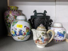Oriental items to include an early 20th century Japanese vase, ginger jars, a teapot and an ice