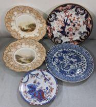 19th century ceramics to include a Chinese blue and white plate decorated with dragons Location: