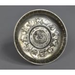 A Chinese White Metal Coin Dish, 9cms Diameter