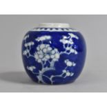 A Small 20th Century Chinese Ginger Jar, No Lid