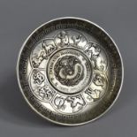 A Chinese White Metal Coin Dish, 9cms Diameter