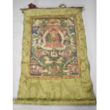 An Oriental 19th Century Painted Textile Scroll Depicting Seated Buddha, Condition Issues, 87x56cm