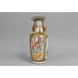 A 19th Century Chinese Canton Famille Rose Vase Decorated in the Usual Manner with Figural and