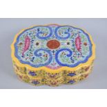 A Reproduction Oriental Scalloped Edged Box Decorated in Multicoloured Enamels, 22cms Wide