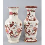 Two Masons Mandalay Red Vases, 25cm high