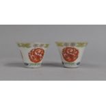 Two Chinese Porcelain Small Tea Bowls of Bell Bowl Form Decorated in Polychrome Enamels with