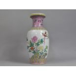 A Large Chinese Porcelain Calligraphy Vase Decorated in the Famille Rose Palette with Birds in