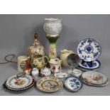 A Collection of Various Ceramics to comprise Oriental Ginger Jar, Lamp, Bottle Vase, Plates, Jugs