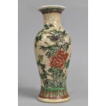 A Chinese Crackle Glazed Vase decorated in Polychrome Enamels with Bird in Blossoming Branches,
