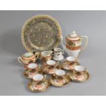 A Mid/Late 20th Century Noritake Coffee Set together with a Chinese Plate