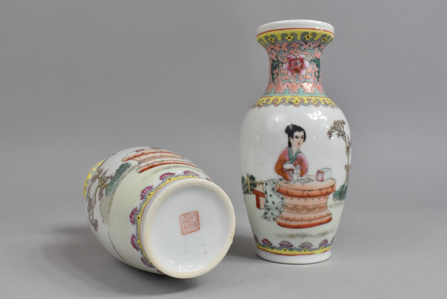 A Pair of Chinese Porcelain Famille Rose Calligraphy Vases Decorated with Maiden in Garden, Red Seal - Image 2 of 2