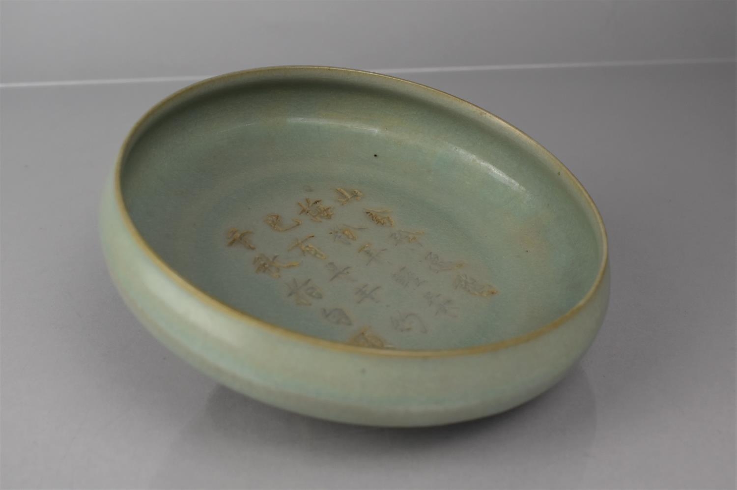 A Chinese Celadon Brush Washer/Bowl, Blue-Green and Ice Crackle Ru Type Glaze with Incised 20 - Image 4 of 8