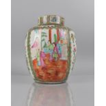 A Large Chinese 19th Century Famille Rose Medallion Jar and Cover Decorated with Alternating