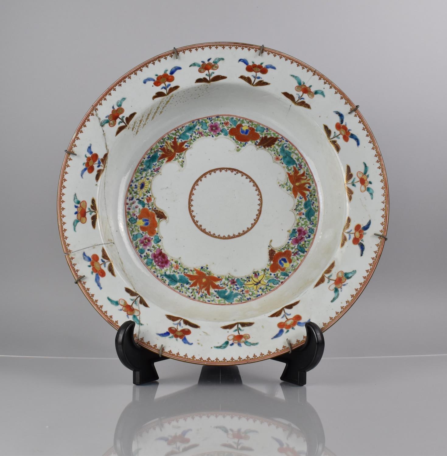 A Large 18th Century Chinese Export Porcelain Shallow Bowl decorated in the Famille Rose Palette