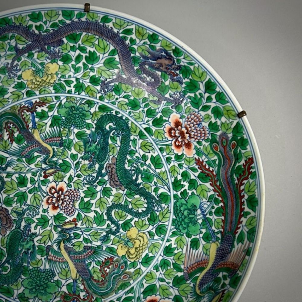 Antiques, Collectables and Selected Oriental Ceramics