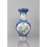 A Chinese Porcelain Vase of Baluster Form with Flared Tapering Neck decoration with Hand Painted