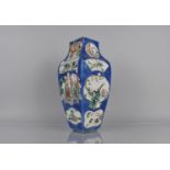 An 18th/19th Century Chinese Porcelain Vase of Square Shaped Form decorated with Finely Painted