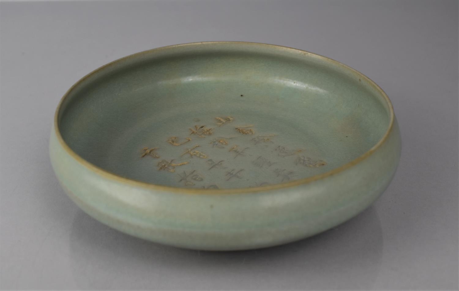 A Chinese Celadon Brush Washer/Bowl, Blue-Green and Ice Crackle Ru Type Glaze with Incised 20 - Image 3 of 8