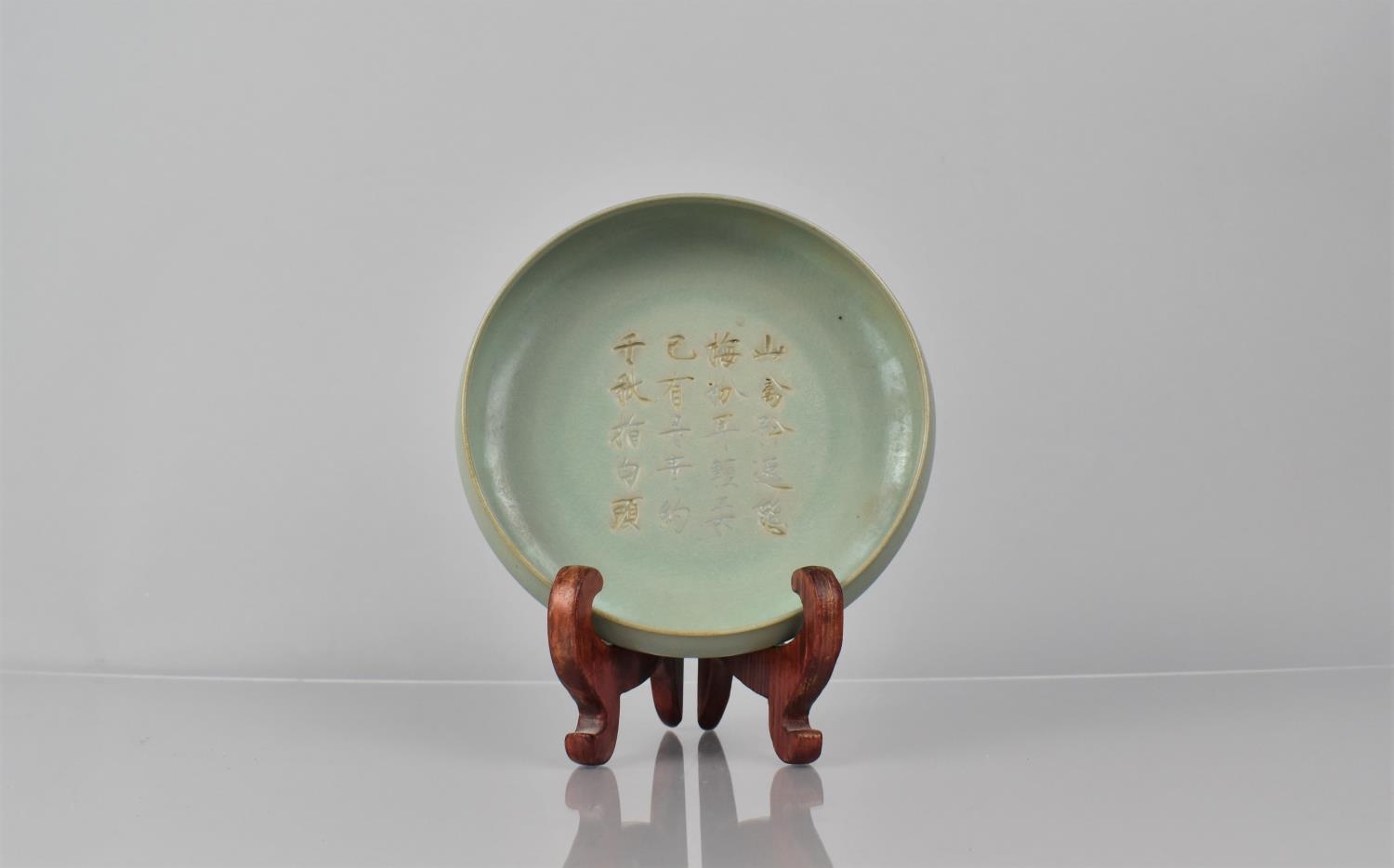 A Chinese Celadon Brush Washer/Bowl, Blue-Green and Ice Crackle Ru Type Glaze with Incised 20