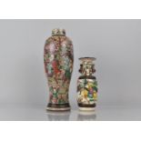 A Chinese Crackle Glazed Vase of Slender Baluster Form decorated in Polychrome Enamels depicting