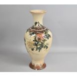 A Mid 20th Century Japanese Ceramic vase with Multicoloured Enamel Decoration, Small Chip to Foot,