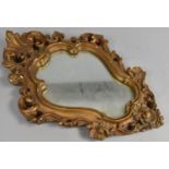 An Ornate Gilt Framed Wall Mirror, 33x48cm high