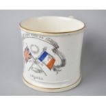 A Crimean War Commemorative Mug, "May They Ever Be United"