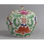 A Chinese, possibly Peranakan, Nyonya ware Porcelain Famille Rose Double Happiness Pot and Cover