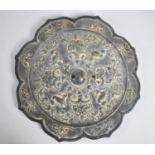 A Chinese Reproduction Bronze Plaque, Floral Motif, 21cm diameter