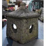 A Reconstituted Stone Garden Ornament, House, 34cm high