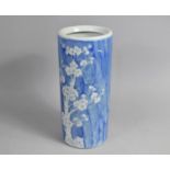 A Contemporary Prunus Pattern Cylindrical Stick Stand, 36.5cm high