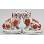 A Pair of Staffordshire Crackle Glazed Miniature Spaniels, 10.25cms High