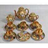 A Souvenir Japanese Satsuma Tea Set