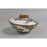 A Japanese Bowl and Cover Decorated with Fan Cartouches, Birds and Blossoming Flowers, Signed in Red