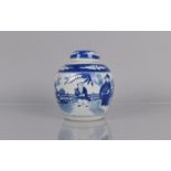 A Chinese Blue and White Ginger Jar Decoration with Figures in Walled Garden, Six Character Mark