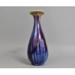 A 20th Century Chinese Jun Ware Vase with Flared Neck, Blue Seal Mark to Base, 23.5cm high