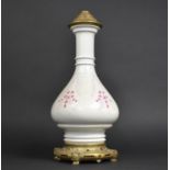 An Early 20th Century Ceramic Vase Shaped Oil Lamp Stand, Probably French, with Ormolu Stand and