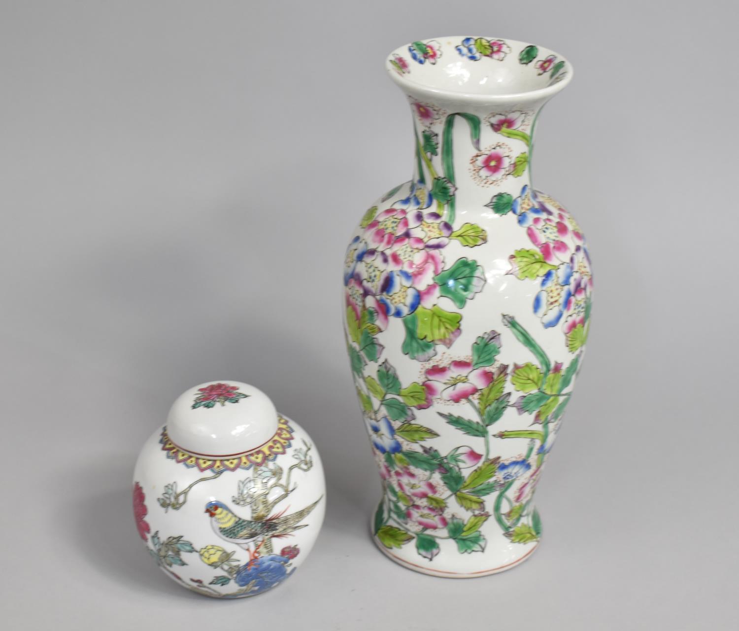 A Modern Chinese Vase and a Ginger Jar